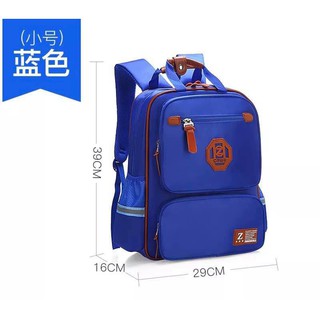 CẶP SÁCH CHO HỌC SINH CẤP 1