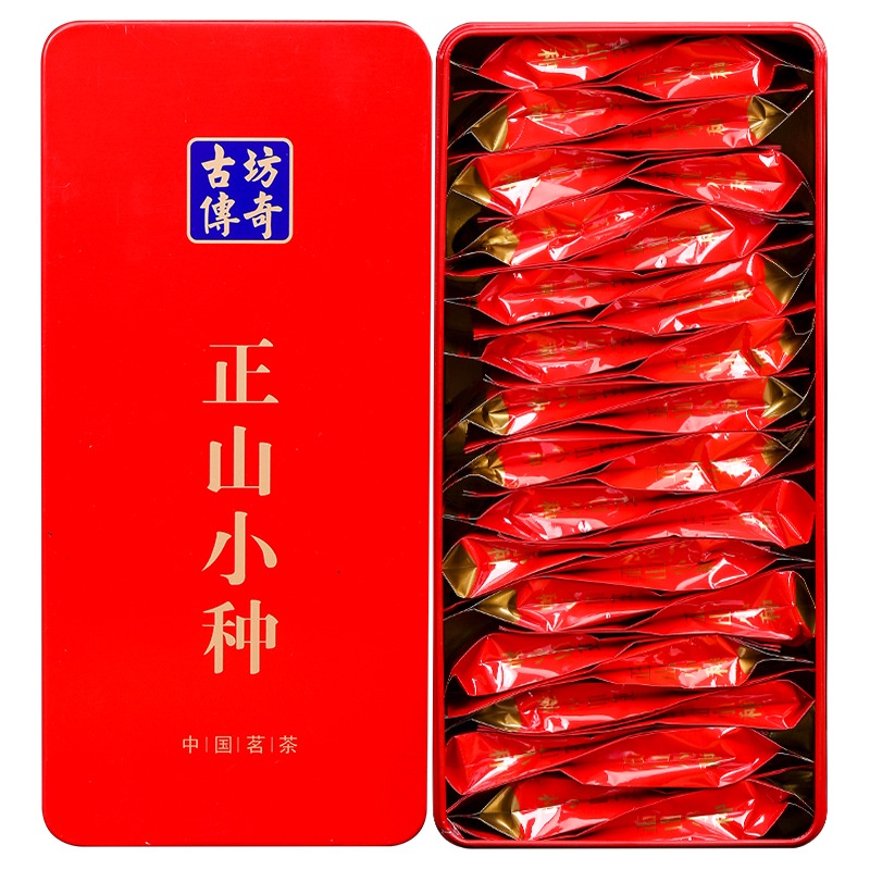 HỒNG TRÀ CHÍNH SƠN TIỂU CHỦNG VŨ DI SƠN THƯỢNG CẤP 250 GRAM (ĐÓNG HỘP THIẾC)