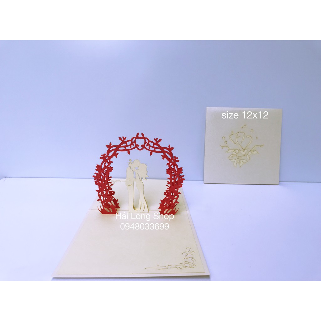 Đám Cưới 14  - Wedding - Thiệp 3D