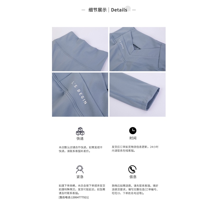 Quần legging tập yoga nâng hông kiểu dáng trẻ trung thời trang quyến rũ