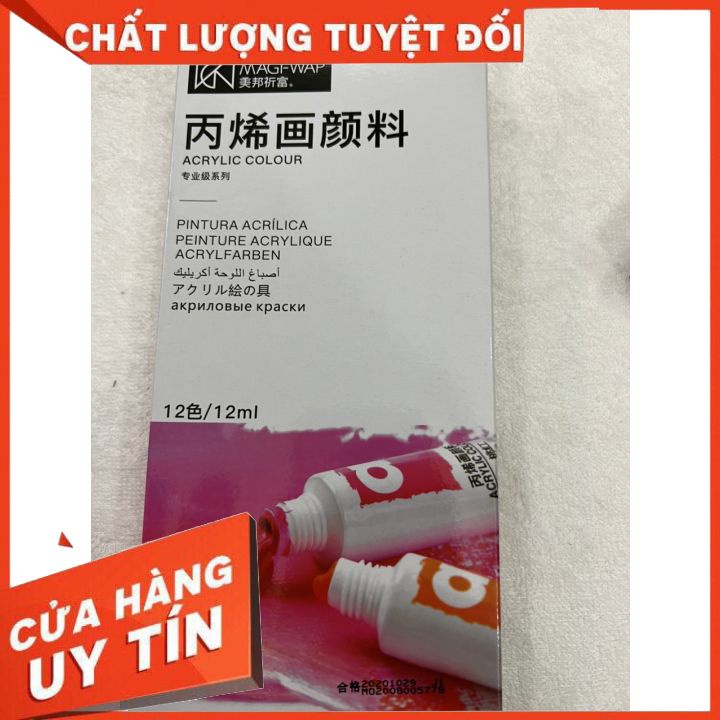 Sét vẽ bột bản con khỉ 12 màu,bột bản nail chuyên dụng cho dân làm nail chất bột siêu mịn  màu chuẩn (giá rẻ cho học viê