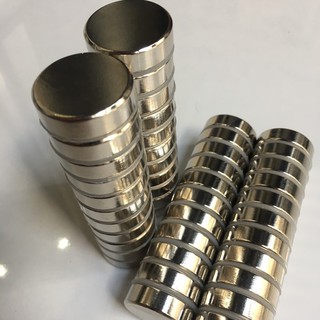 Nam Châm Đất Hiếm 27x8mm - CB2V