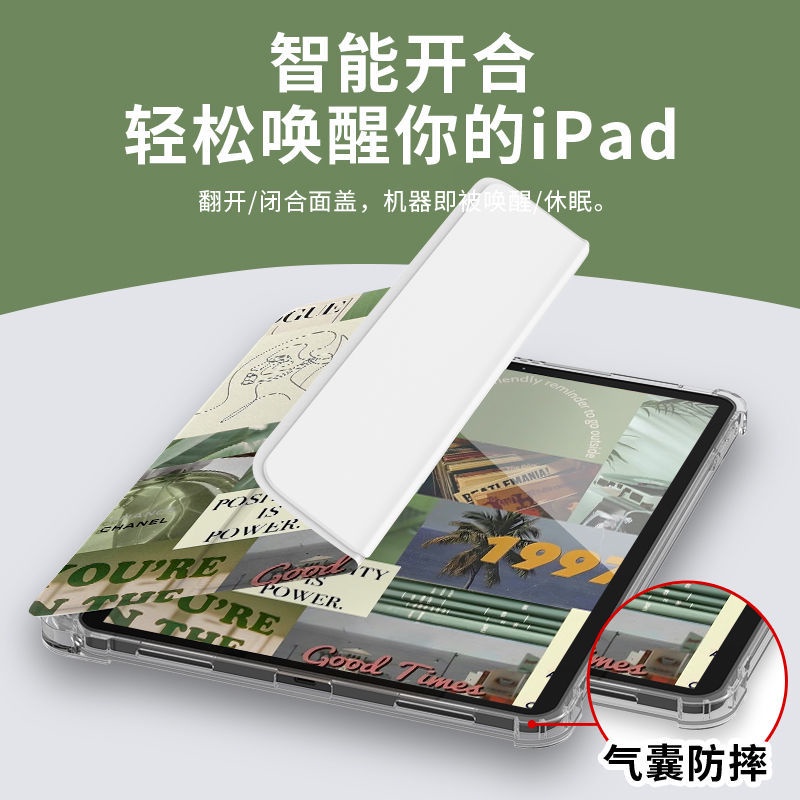 Ốp Máy Tính Bảng Kèm Ngăn Đựng Bút Cho Ipad 5 / 6 / 7 / 8 / 9th Gen Mini4 / 5 / 6 Air1 / 2 / 3 / 4 / 5 Pro 10.5 '' 11 '' 12.9 '' 2018 2020 2021