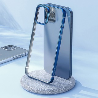 Ốp lưng trong suốt mặt lưng iPhone 12 Series Baseus Shining