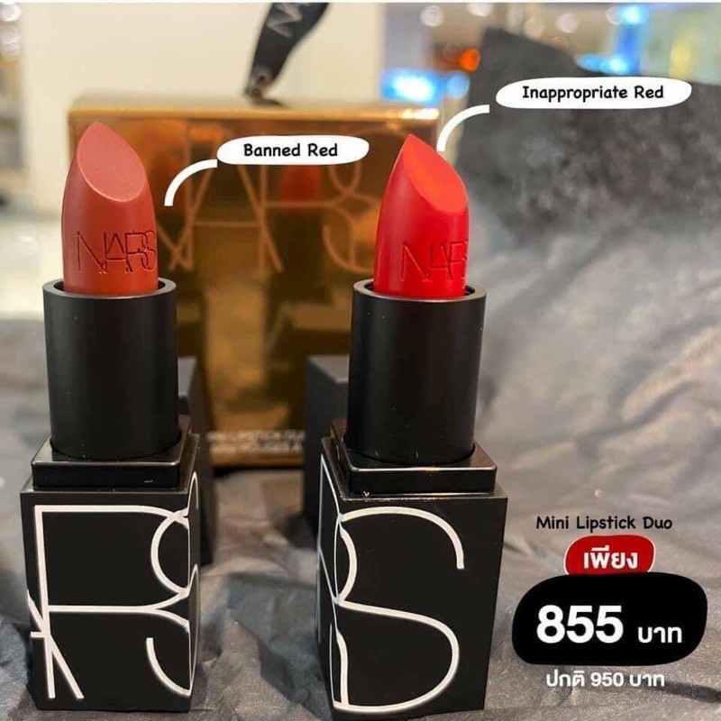 SET SON NARS MINI | BigBuy360 - bigbuy360.vn