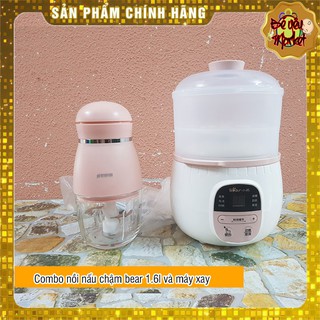 Máy xay đa năng Prone Dog - TopWoW ( Phiên bản nâng cấp của Hattiecs thần thánh )