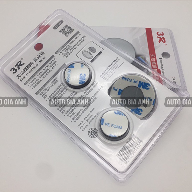 Bộ 2 gương cầu lồi xoay 360 độ GIA ANH đa cực chính hãng 3R-057 không viền gắn gương chiếu hậu ô tô xe máy loại 1