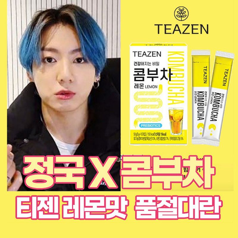 Trà lên men Teazen Kombucha vị trái cây Hàn Quốc tốt cho sức khoẻ