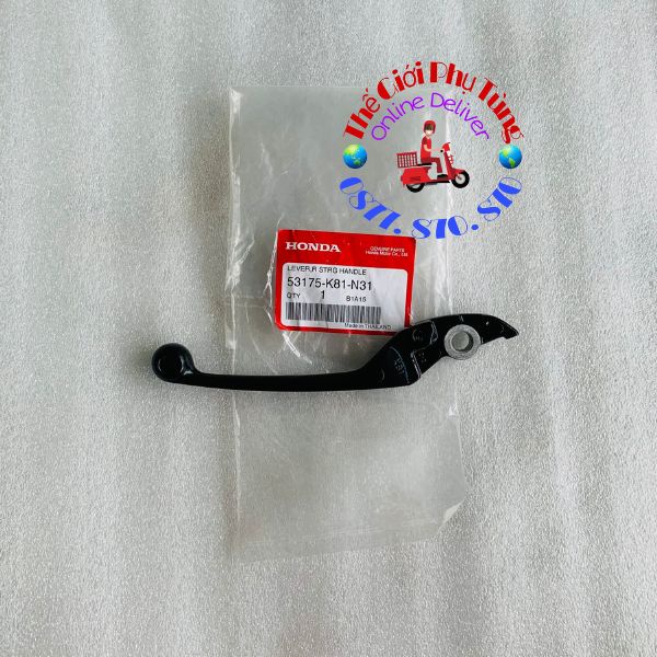 Tay thắng phải Click 2018 - Scoopy 2017 Zin mới - 53175-K81-N31