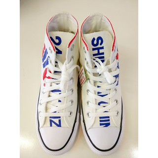 Giày Converse chính hãng