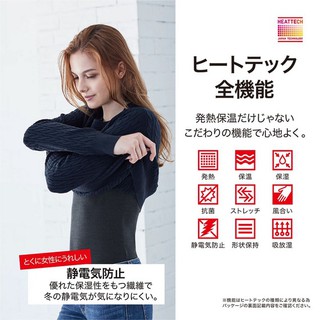 ÁO NỮ GIỮ NHIỆT UNIQLO HEATTECH (AUTH XÁCH TAY)