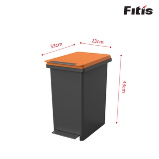 Thùng Rác Fitis Compact X (20L)