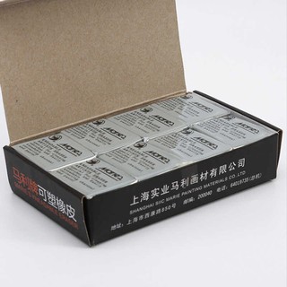 Tẩy đất sét Marie's