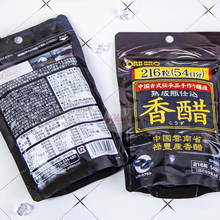 Dấm đen giảm cân Nhật Bản Orihiro 216 viên