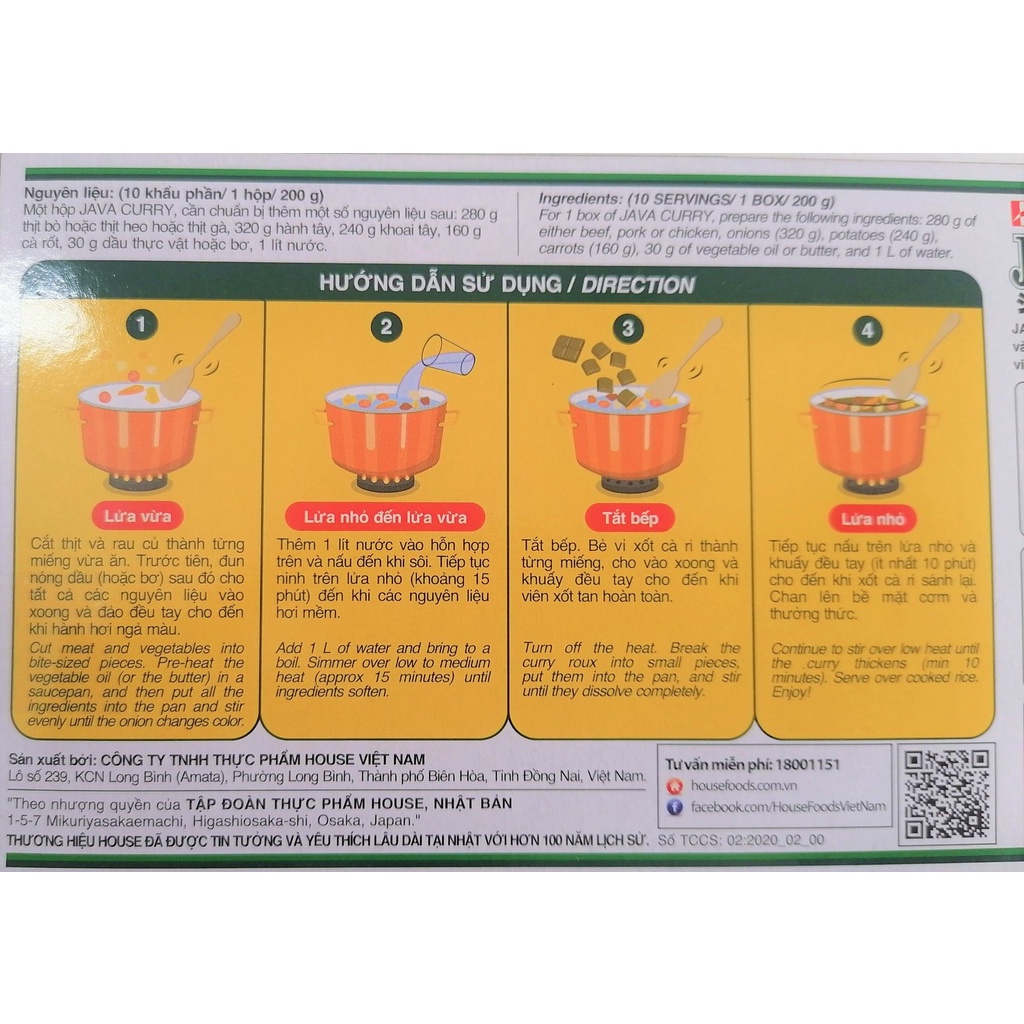 [Hộp 200g] VIÊN XỐT CÀ RI (CAY VỪA) KIỂU NHẬT BẢN [VN] HOUSE FOODS Java Curry Roux (hty-hk)