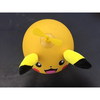 COMBO mũ bảo hiểm nửa đầu 1/2 PIKACHU Có Tai+ CHONG CHÓNG SIÊU ĐÁNG YÊU