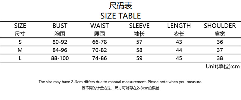 Áo Nữ Tay Dài Họa Tiết Da Báo Thời Trang Cá Tính