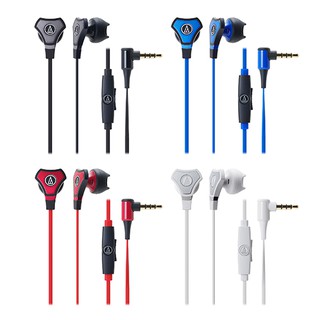 Tai Nghe Audio-Technica ATH-CHX5iS