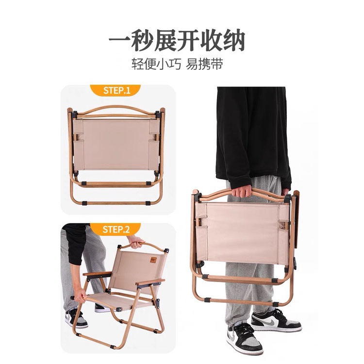 Ghế nhôm gấp gọn Camping dã ngoại