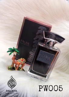 100ml Nước hoa Dubai Pause Extreme cao cấp