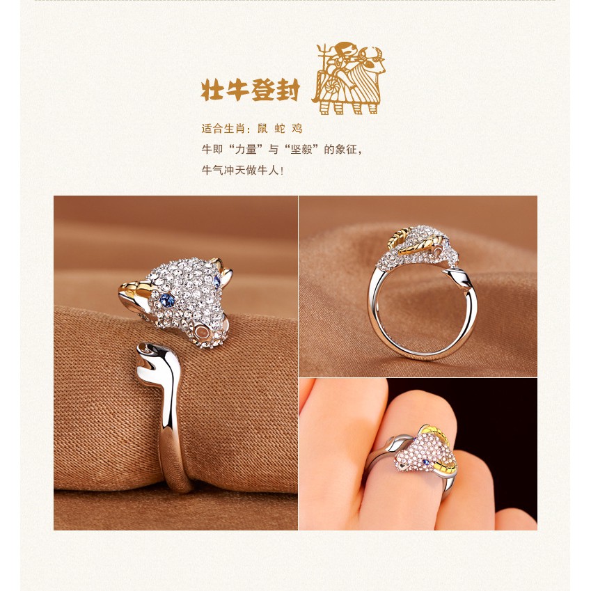 Nhẫn Đeo Tay Kim Loại Hình Chú Gà Đáng Yêu Cho Nữ