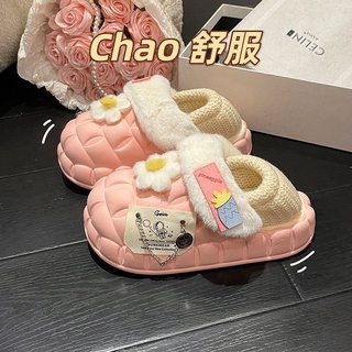 Dép Xuông Nữ Đế Bánh Mì