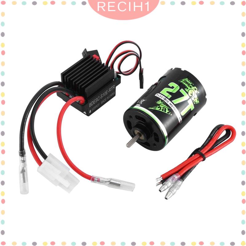 Bộ Động Cơ Chổi Than ESC 60A ESC 540 Cho Xe Điều Khiển Tỉ Lệ 1: 10