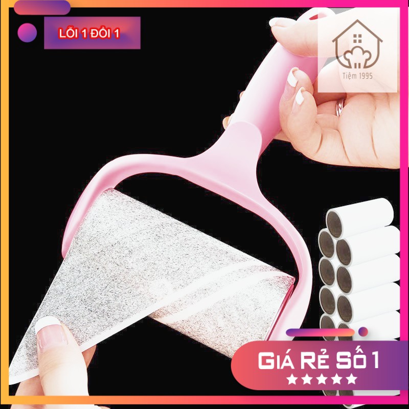 SET 3 MÓN CÂY LĂN BỤI+ 2 lõi  Làm Sạch Quần Áo, Chăn Ga, Đệm Sofa, Lông Chó Mèo