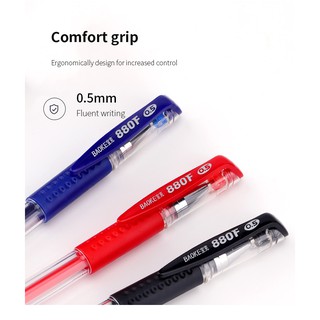 But Gel BAOKE 0.5mm 880F