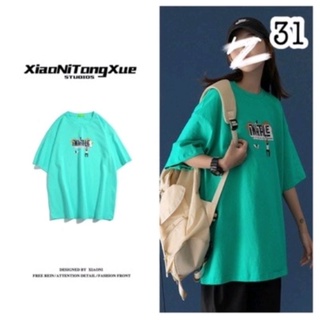 pass thanh lí áo sweater couple TX