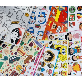Tấm sticker dán chủ đề PARIS ( kích thước 27cm x 37cm )