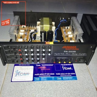 Amply Jaguar PA 203N