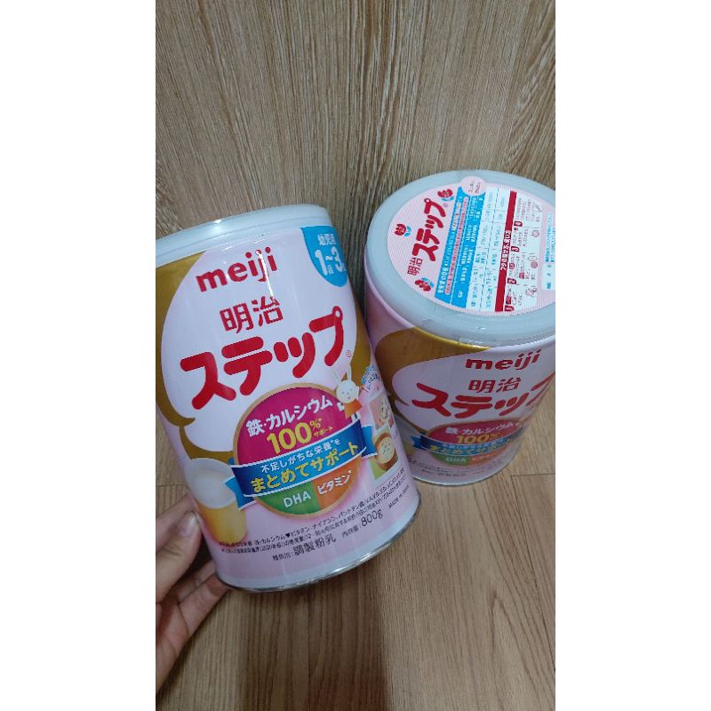 Sữa meiji lon 1-3 hàng nội địa nhật date mới nhất
