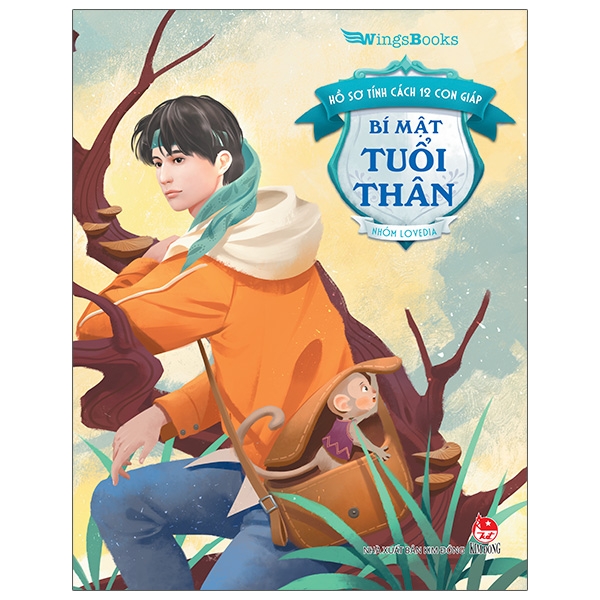 Sách Hồ Sơ Tính Cách 12 Con Giáp - Bí Mật Tuổi Thân - Tặng Kèm Postcard