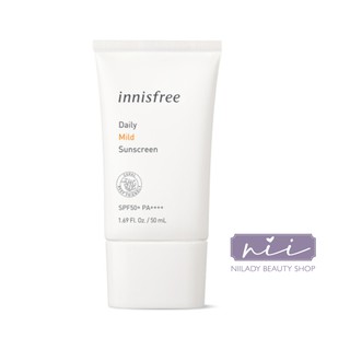 Kem Chống Nắng Innisfree Daily MILD Sunscreen