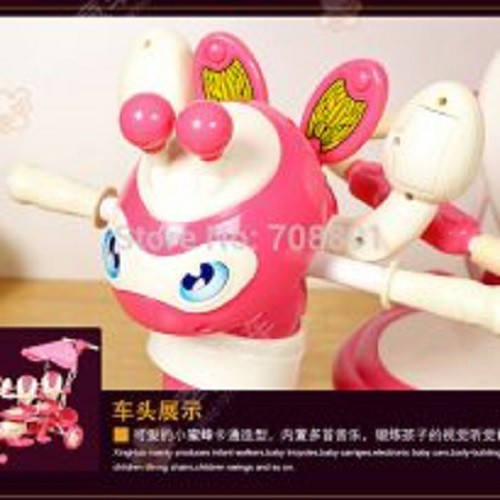 Xe đẩy đôi cho bé có nhạc bánh đúc hàng thùng - 2 chổ ngồi