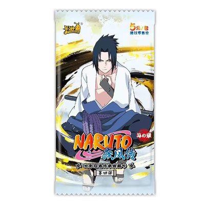Mới Bộ Sưu Tập Thẻ Bài Naruto Tier 3 Wave 4 Độc Đáo