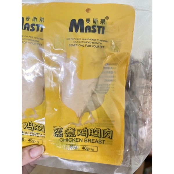 Ức gà hấp thần thánh cho cún / mèo Masti