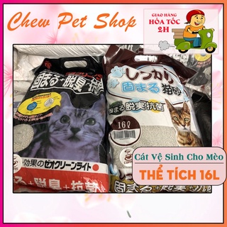 Cát vệ sinh nhật bản Kitty Pet siêu tiết kiệm - Khử mùi tốt và ít bụi thể tích 16L