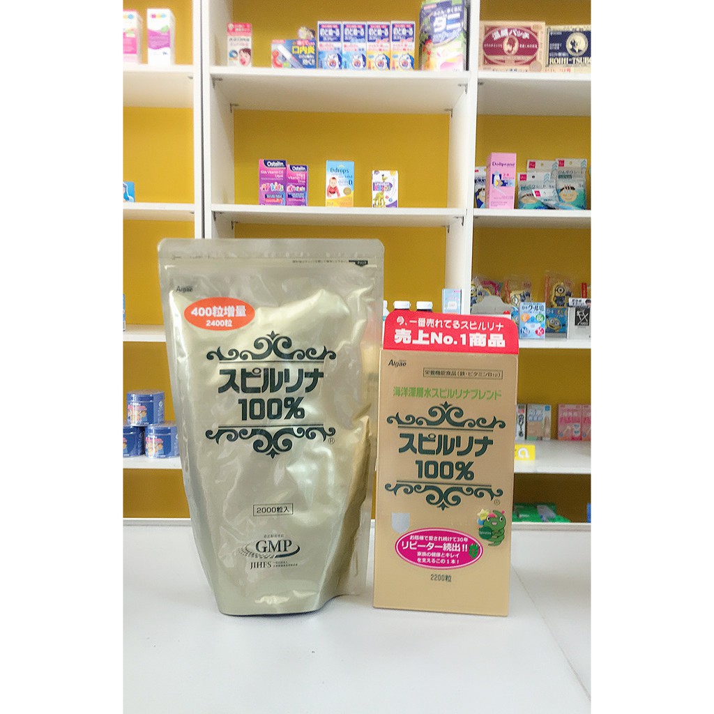 Tảo xoắn Spirulina Nhật - (AUTH) Có bill đầy đủ