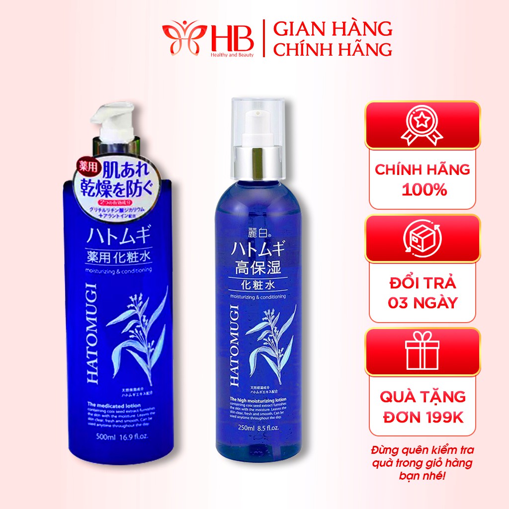 Nước hoa hồng Ý Dĩ cấp ẩm ngừa mụn Xanh Naturie Hatomugi Moisturizing and Conditioning Nhật Bản