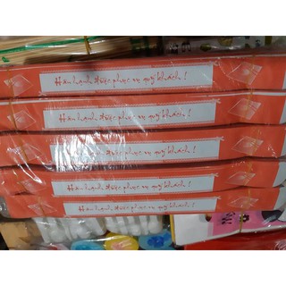 Túi giấy đựng đũa : 20k /xấp /100c
