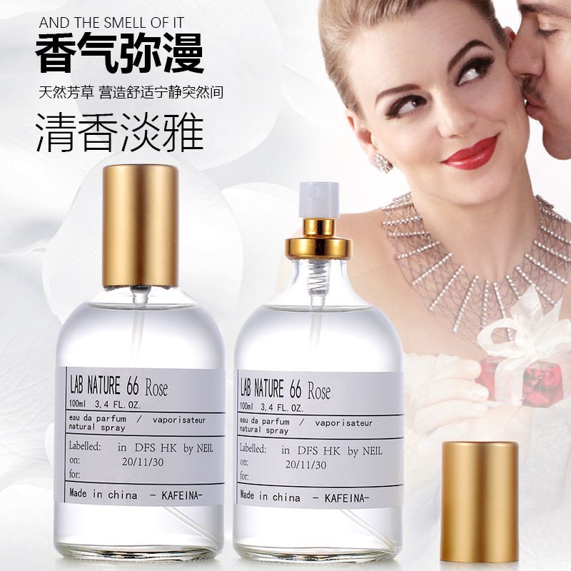 Nước hoa chai tròn 100ml hàng nội địa trung mp | BigBuy360 - bigbuy360.vn