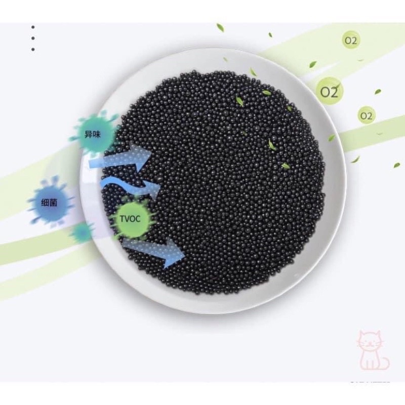 Hạt than hoạt tính khử mùi hôi cát vệ sinh cho chó mèo lọ 300g