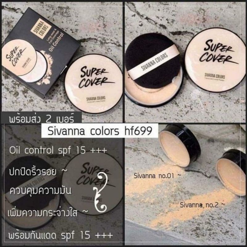 Phấn phủ bột kiềm dầu Sivanna Colors Super Cover Oil Control Thái Lan (20g)