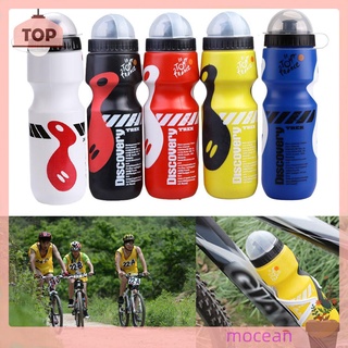 Bình nước 650ml dùng cho xe đạp thể thao