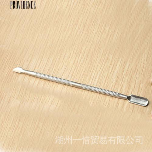 Dụng Cụ Đẩy Móng Hai Đầu Bằng Thép Không Gỉ Giúp Loại Bỏ Lớp Sơn Móng