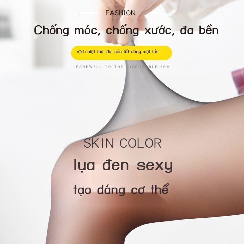 Quần Tất Đen Siêu Mỏng Chống Móc Chống Rơi Gợi Cảm Cho Nữ
