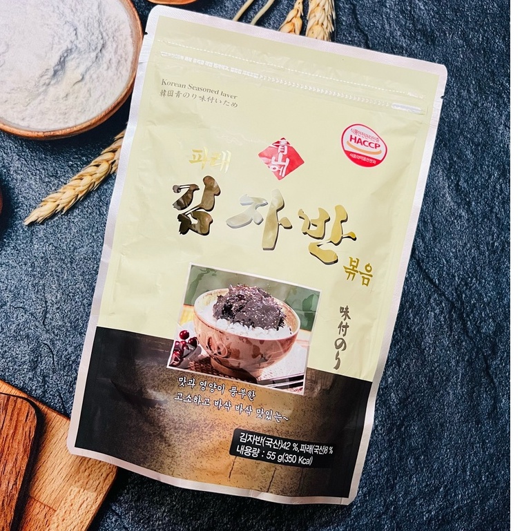 RONG BIỂN VỤN TẨM DẦU Ô LIU HÀN QUỐC 55G