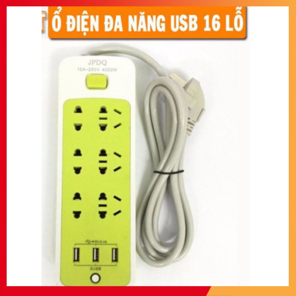 Ổ CẮM ĐIỆN ĐA NĂNG CÓ CỔNG USB LOẠI DÀI 16 LỖ, CÔNG TẮC TẮT MỞ